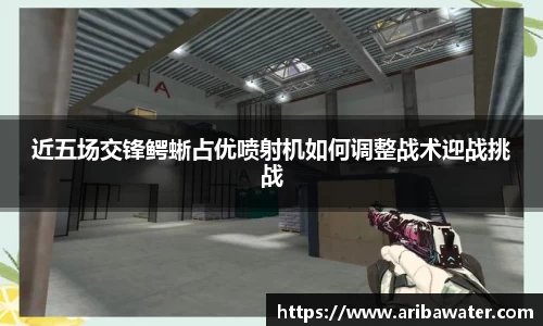 米兰