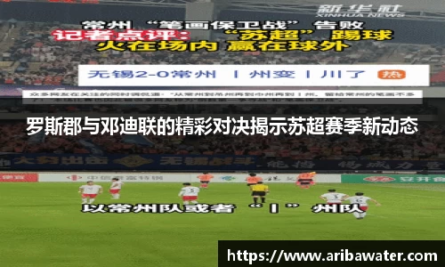 米兰体育