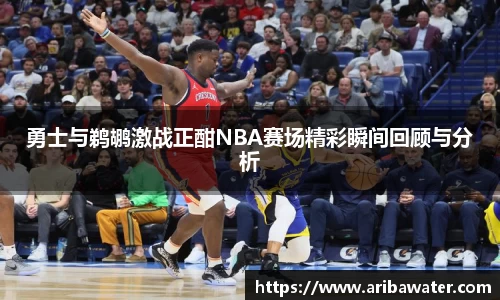米兰